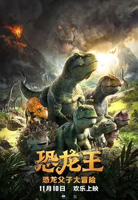 劲爆欧美第一页
