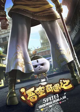 美女没穿内裤直播
