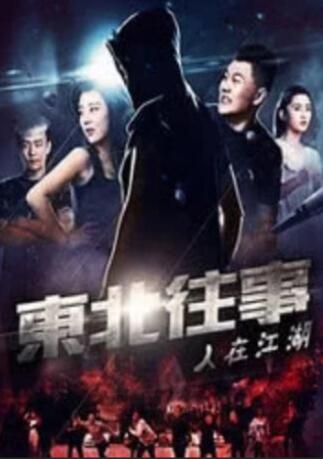 亚洲一区免费