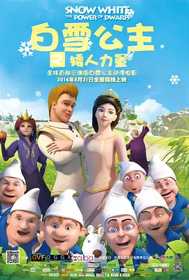 av资源中文