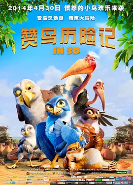 免费看黄色动漫网站