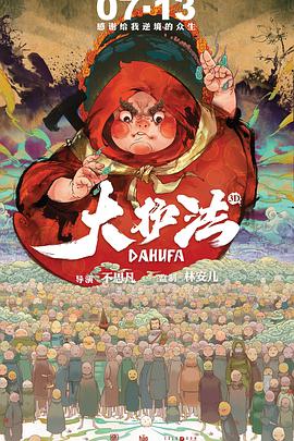 91女神娇喘