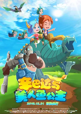 德国同性男男gayxxxx