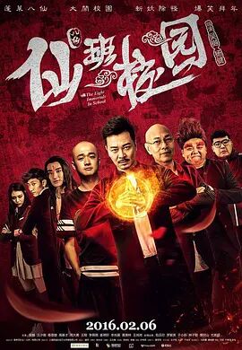 嫩模尤妮丝午夜嫩模私拍福利