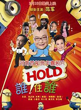 高清亚洲