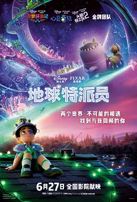 玖色视频