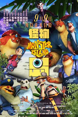 精品三级久久久久久久电影