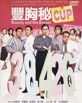 欧美国产精品一区二区免费