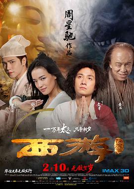 亚洲第一页在线