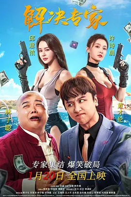 性感继母