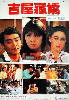 色播av在线
