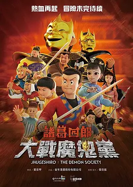 男女做羞羞的事视频