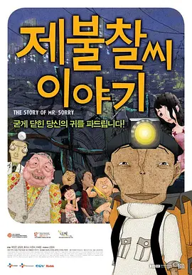日本毛片在线看