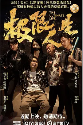 亚欧在线观看