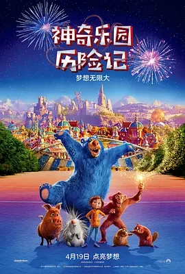 一区二区高清