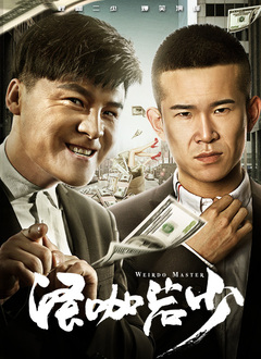 十八岁带好纸巾就此转