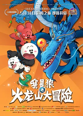 欧美久久久久中文字幕