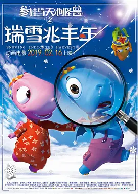 国产999在线观看