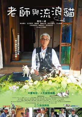 一级香蕉视频在线观看