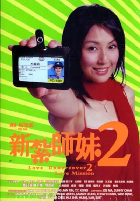 多摩豪漫画全彩全集