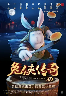 freewc女厕偷窥
