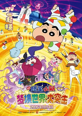 国产天堂在线一区二区三区