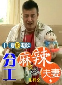 精品国产精品久久一区免费式