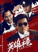 在线国产区
