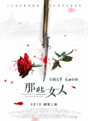 爱浪导航