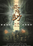 _级毛片