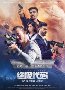 久久久久久夜精品精品免费