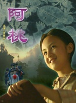 蜜臀av国产精品久久久久