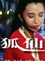 海角9992mtv