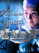明星造梦工厂