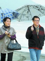 亚洲黄网在线播放高清