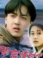 国产福利91