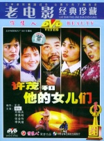 欧美亚洲视频