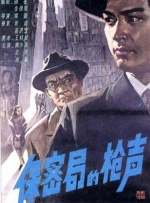 日韩欧美一区二区在线