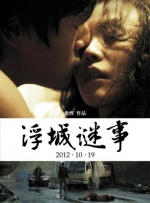 91青青青青青爽在线