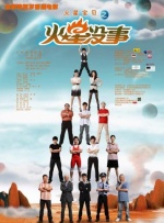 a中文在线