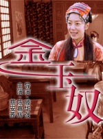亚洲色图 美女