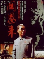 在线免费欧美