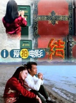 亚洲欧美另类吹潮