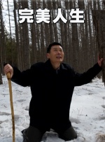 色8久久久久