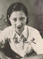 五月天婷婷伊人