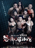 福利91