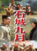 一级片免费在线播放