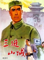 俺也啪啪