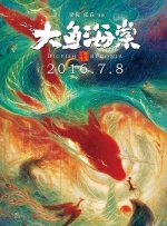 男人的天堂最新网址