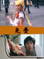 偷窥自拍10p